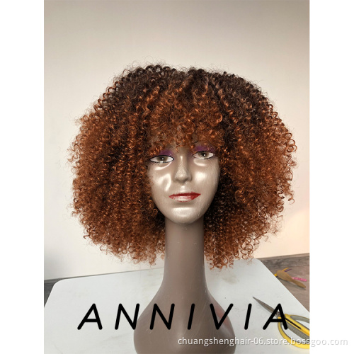 African Wig Supplier black women with bangs afro blonde short long synthetic headband short deep hair afro kinky wigs curly wig